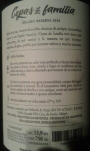 cepas cetiq mal
